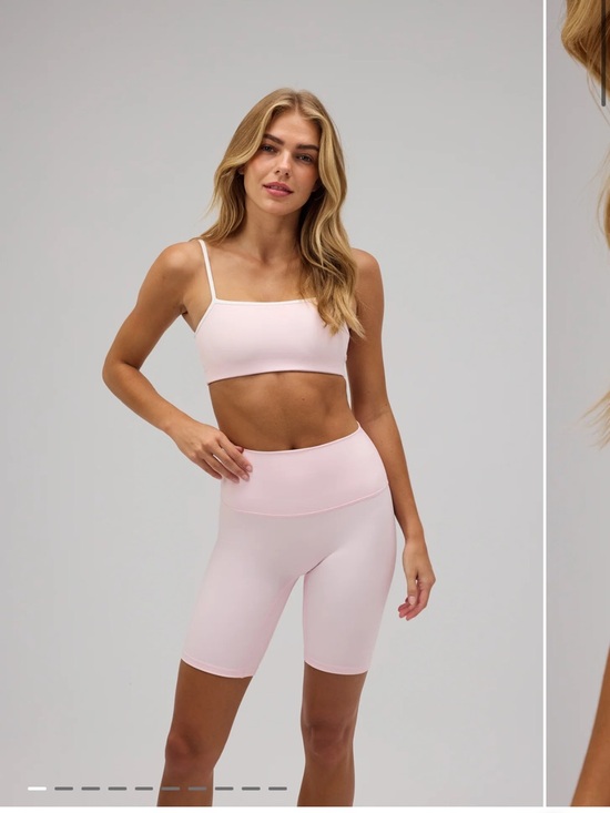 exercere Tops - NWT Exercere Active Pixi Bra Soft Pink / White size S